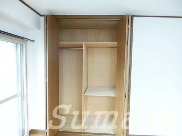 ソレイユトシマの収納|洋室のクローゼットです♪