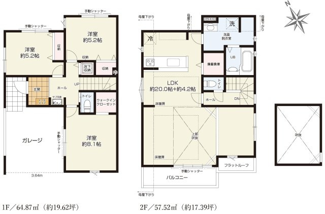 調布市柴崎1丁目 京王線 柴崎駅 新築戸建の間取り