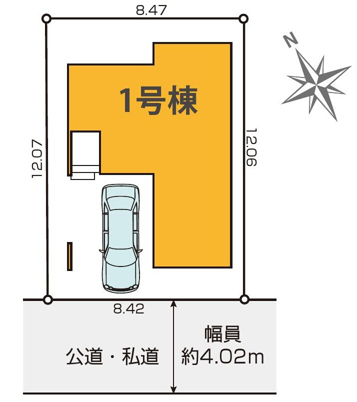 調布市柴崎1丁目 京王線 柴崎駅 新築戸建の区画図