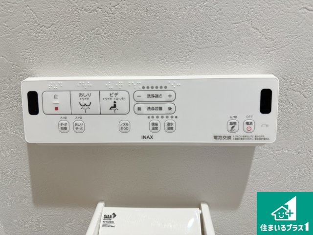 浜口東３丁目　中古戸建の防犯設備