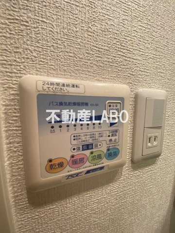 ジュネーゼグラン南堀江のその他