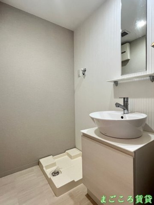 【その他共用部分】 | サムティ難波VIVO