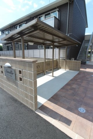 アモリール津福のその他共用部分