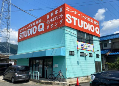 【外観】 | 比叡山坂本駅前店舗