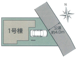 【区画図】 | 新築　京王相模原線　多摩境駅　JR横浜線　相模原駅　宮下本町