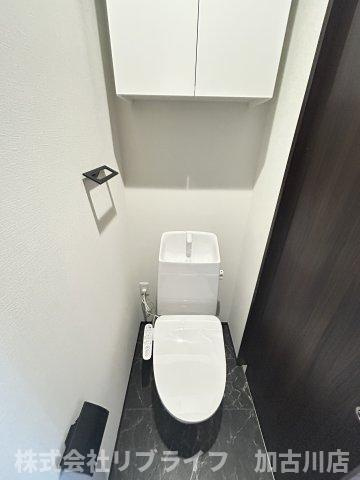 オーパス北在家のトイレ