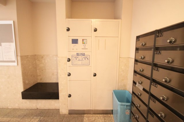 【その他共用部分】