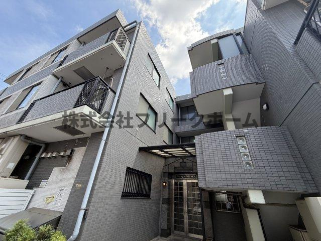 武蔵野市西久保２丁目の賃貸マンションの外観