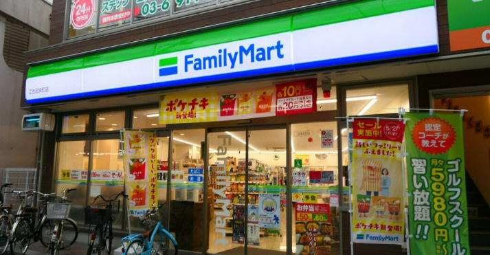 ザ・グラヴィティ新宿の周辺