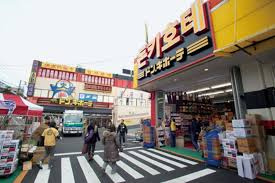 ザ・グラヴィティ新宿の周辺