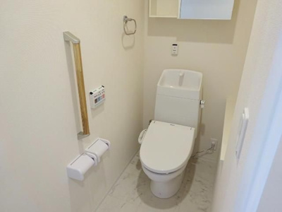 【トイレ】 | Laforet Monte（ラ・フォーレモンテ）