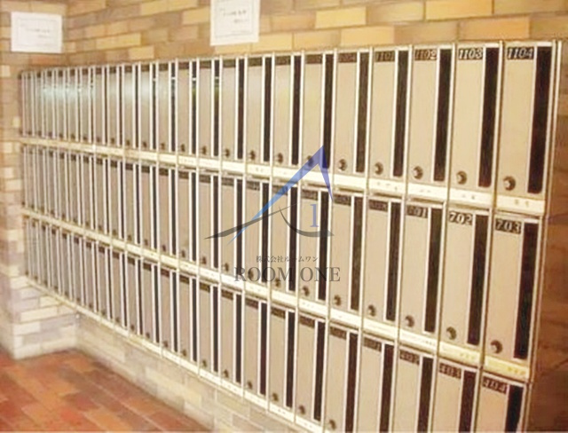 パラシオン浜松町のその他共用部分|集合ポストです。