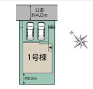 【区画図】 | 千葉市花見川区柏井四丁目　新築分譲住宅１号棟 | 千葉市花見川区柏井４丁目　１号棟