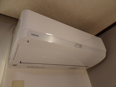 【その他】 | プロパティ幡ヶ谷