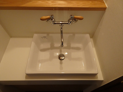 【洗面所】 | プロパティ幡ヶ谷