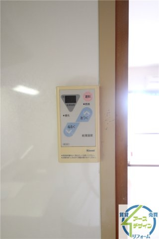 フィオーレ・ヤマダの設備