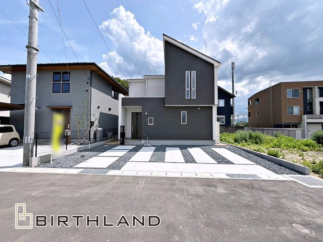 新築戸建・新築建売　福島市森合字北谷地　森合小学校・第四中学校