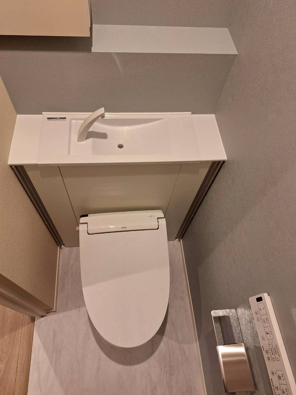 へーベルメゾン多摩川のトイレ