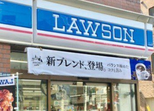 ディアスタ早稲田諏訪通りの周辺