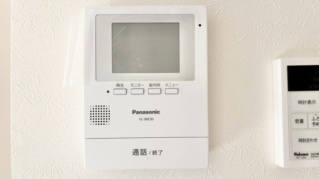 【セキュリティ】 | Ladder大川third Ⅽ