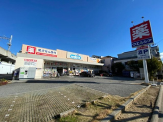 【周辺】 | ワコーレ西宮AXE