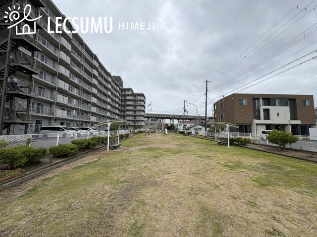 姫路西スカイハイツのその他