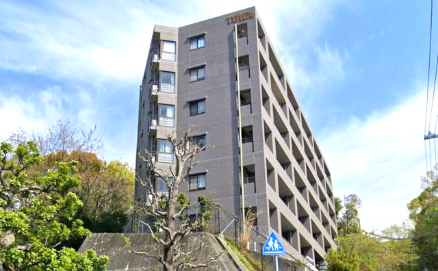 藤和六甲桜ヶ丘ホームズ