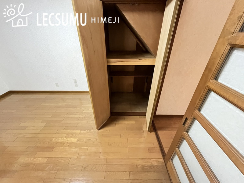 姫路市幸町/中古戸建の収納