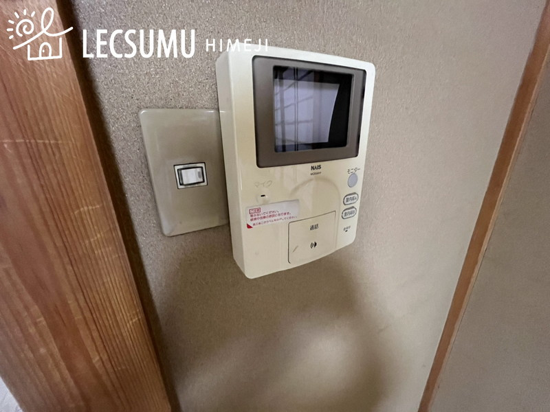 姫路市幸町/中古戸建のセキュリティ