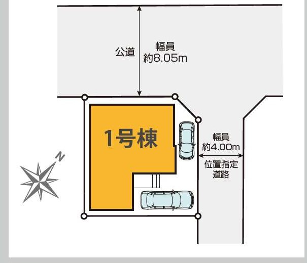 【区画図】 | 上尾市中妻5期