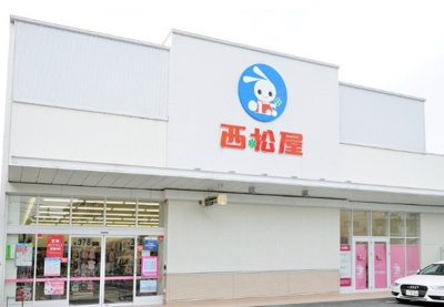 【周辺】 | A.FLATⅡ