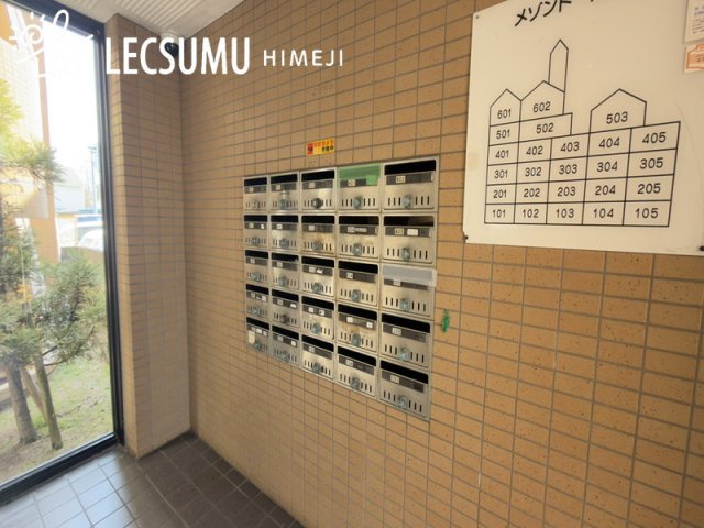 メゾンドール姫路英賀保の設備