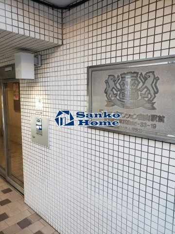 ライオンズマンション白山駅前のエントランス