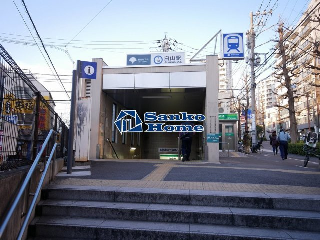 ライオンズマンション白山駅前