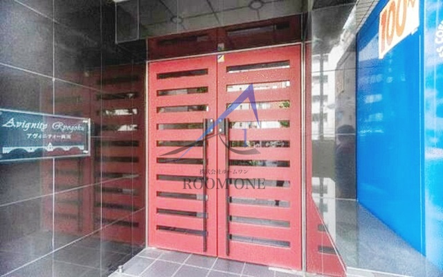 アヴィニティー両国のエントランス|エントランスです。