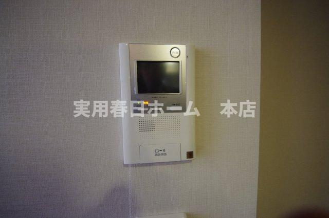 【セキュリティ】