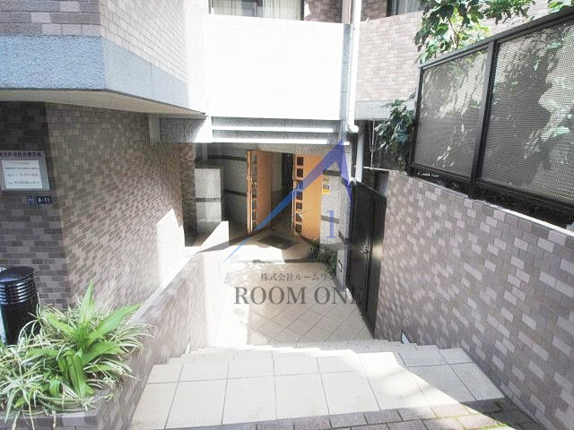 菱和パレス高輪台