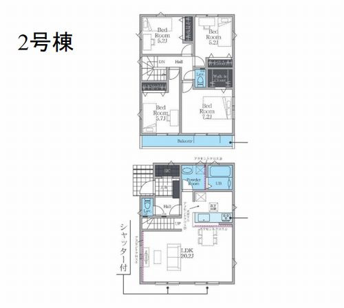 【その他】 | 【仲介手数料０円】茅ヶ崎市今宿4期　新築一戸建て　全2棟 | 2号棟　茅ヶ崎市今宿4期　新築一戸建て　全2棟