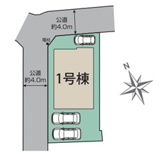 千葉市花見川区作新台三丁目　新築分譲住宅１号棟
