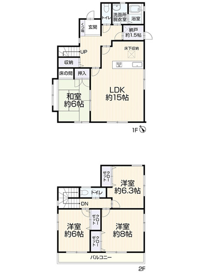 【間取り】 | アトムセレクト八千代市八千代台北中古戸建