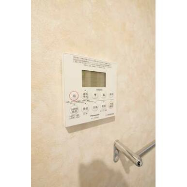 文京ツインタワーの設備