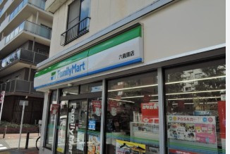 文京ツインタワーの周辺