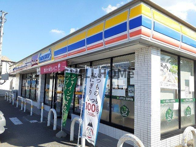 ミルトの周辺|ミニストップ上並榎店まで800m
当社、チルホームのHPもご覧ください(^^)/物件情報多数♪