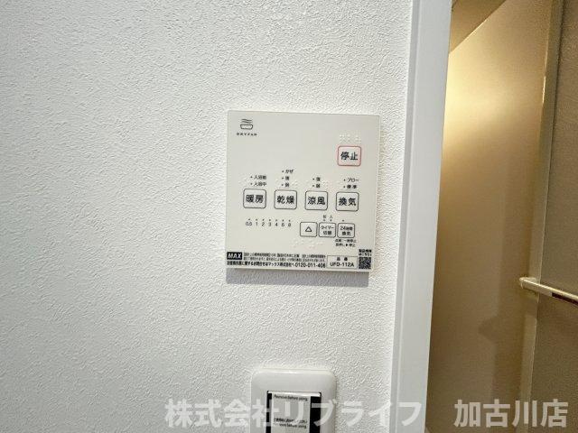 オーパス北在家の設備