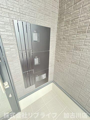 オーパス北在家のその他共用部分