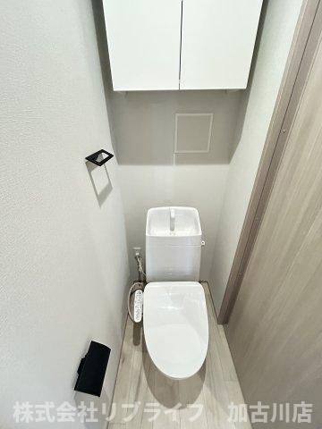 オーパス北在家のトイレ