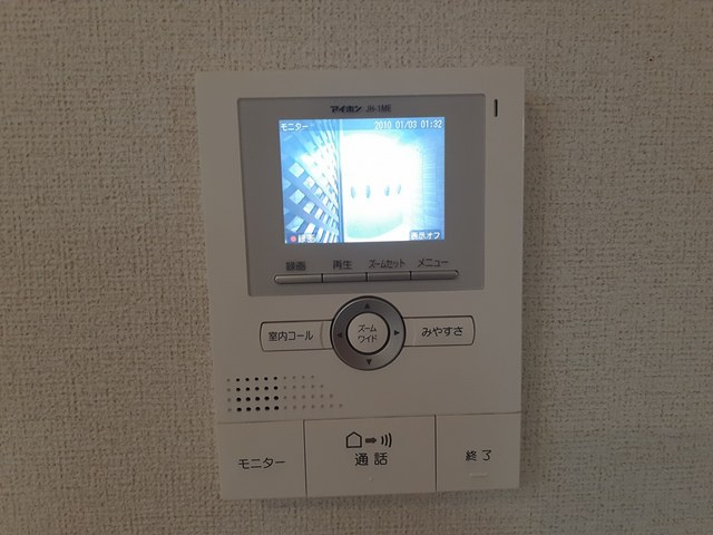 コンセェクアット　Bのセキュリティ