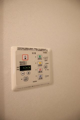 【設備】 | ウィステリア | 浴室乾燥機