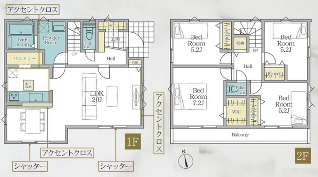 【間取り】 | 海老名市河原口1期 新築戸建 全1棟