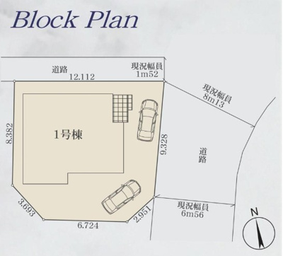 【区画図】 | 海老名市河原口1期 新築戸建 全1棟